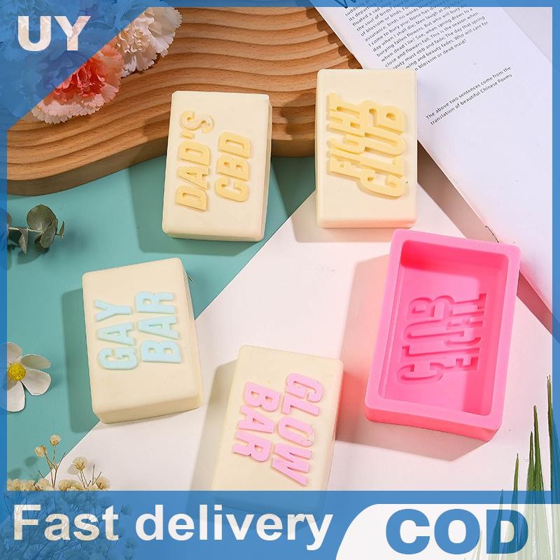 Null Fight Club ตัวอักษรสบู่ซิลิโคนแม่พิมพ์สี่เหลี่ยมผืนผ้า Bath Lotion Bar ทําอุปกรณ์ Mould เค้ก Lo