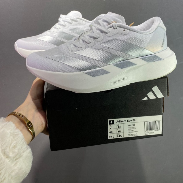 Adizero EVO SL รองเท้าวิ่งพร้อมแผ่นคาร์บอนJR6207 OXTQ