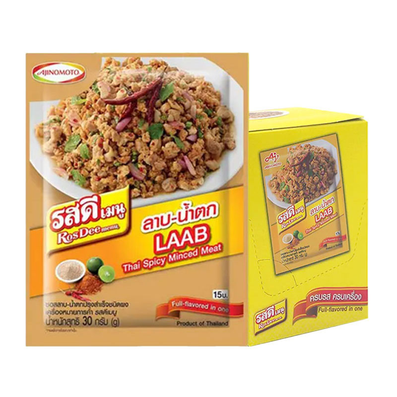 รสดี เมนู ลาบน้ำตก 30 ก. X 10 (ROSDEE MENU LAAB NAMTOK 30 G X 10)