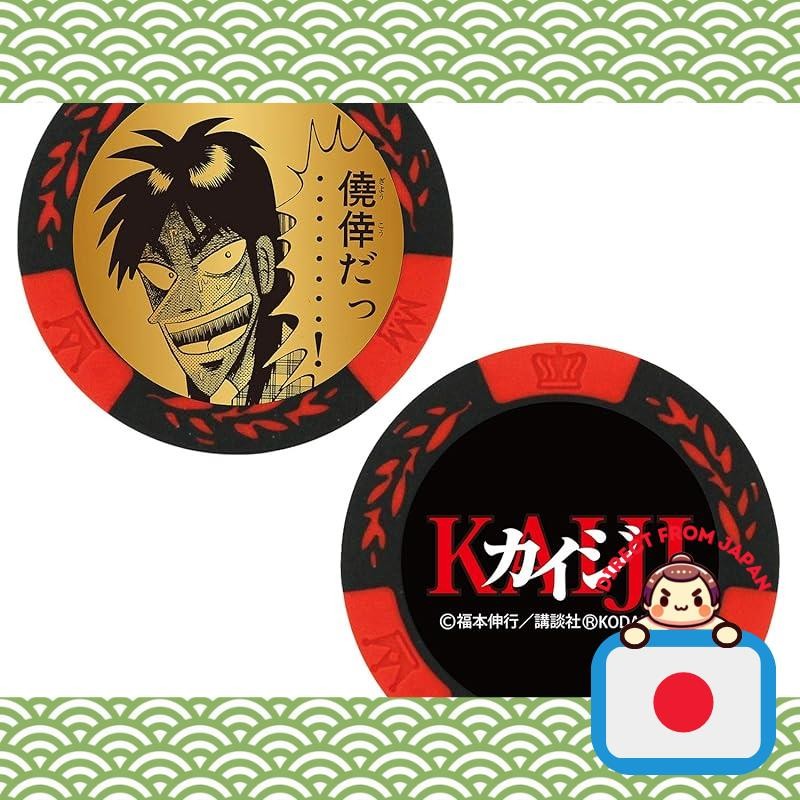 HTC Golf ball marker casino chip marker Red Diameter about 40mm Kaiji MK0168
HTC Golf ball marker ca