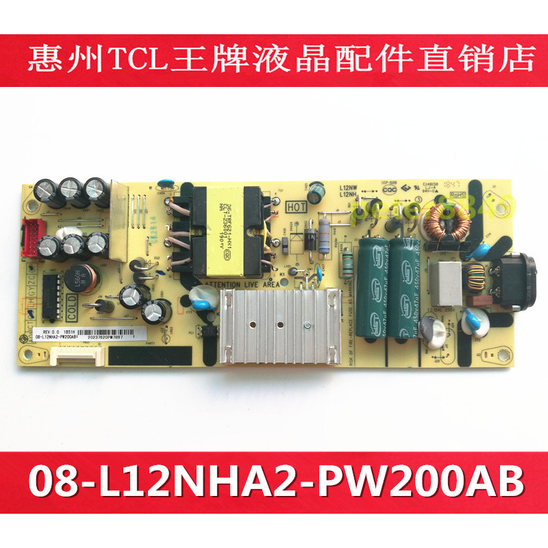 Original TCL 55F6 55L2 55D6 55Q8 Power Board 08-L12NHA2-PW200AB 40-12NH4