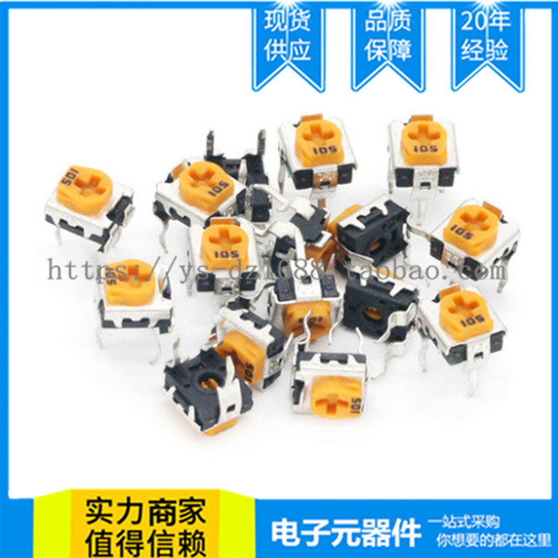 สีเหลือง WH06-2C ปรับความต้านทาน Potentiometer 1K/2K/5K/10K/100K 102 103 104 แนวนอน