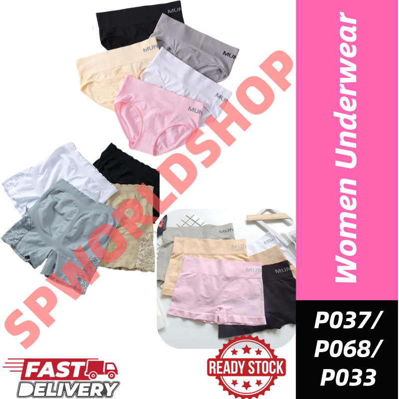 Comfort ชุดชั้นในสตรี 四角内裤อเนกประสงค์ทุกวัน Soft & Easy Wear P037 P068 P033