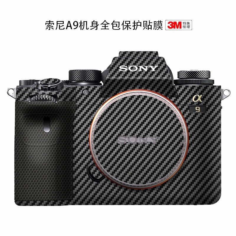 สติกเกอร์หนังรวมทุกอย่างสติกเกอร์รูปแบบกล้อง SONY 3M ฟิล์มป้องกันเปลือก SONY Body คาร์บอนไฟเบอร์ A9 