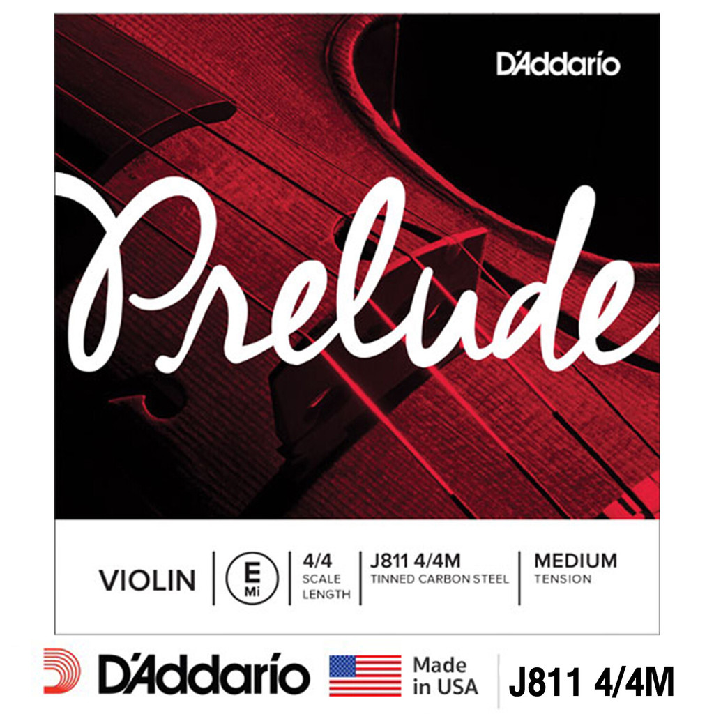 D'Addario® Prelude J811 4/4M สายไวโอลิน แบบแยก สาย E / สาย 1  ของแท้ 100% (Violi