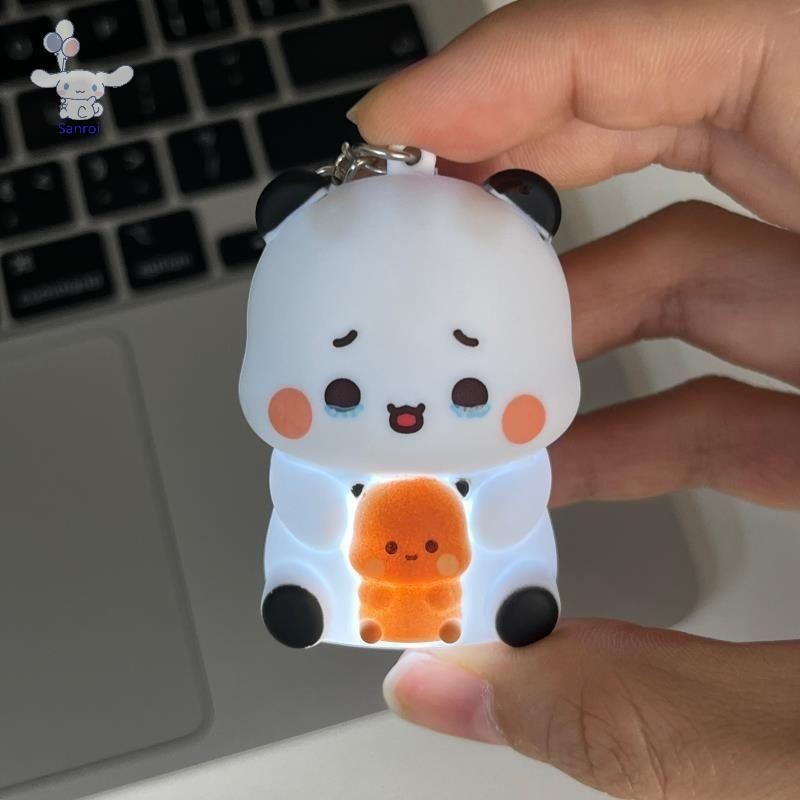 พวงกุญแจการ์ตูนแพนด้า Bubu & Dudu พร้อมเสียง 'I Love You' - ของขวัญน่ารักสำหรับเด็ก