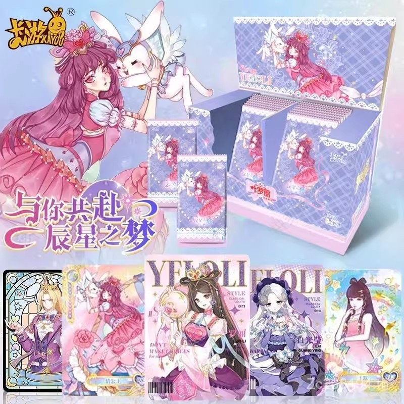 Card Third Bomb Collection Book 2 Princess Card Card Dream Princess 10th Anniversary Toy Chenxing Ph