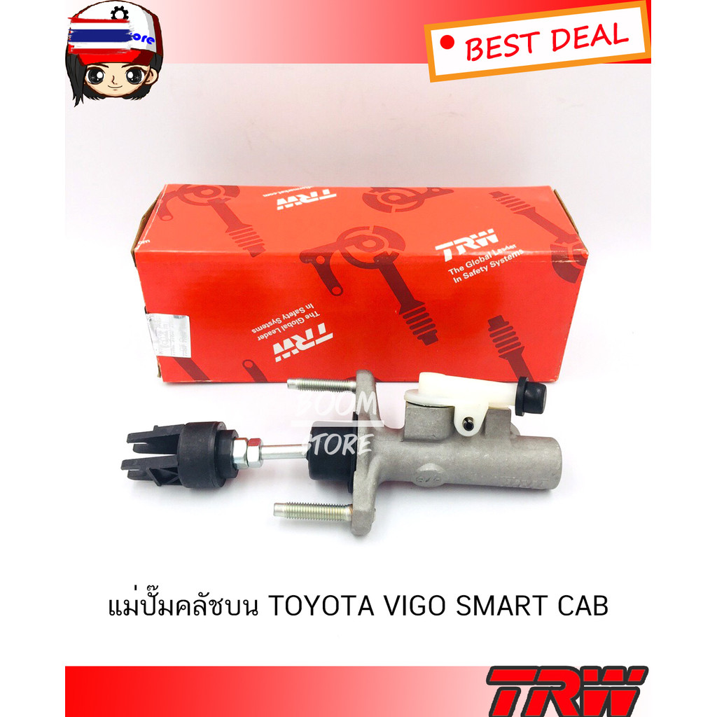 TRW แม่ปั๊มคลัทช์น TOYOTA VIGO SMART CAB year 2009,CHAMP year12,FORTUNER year11ขนาด 5/8"รหัส PNB902
