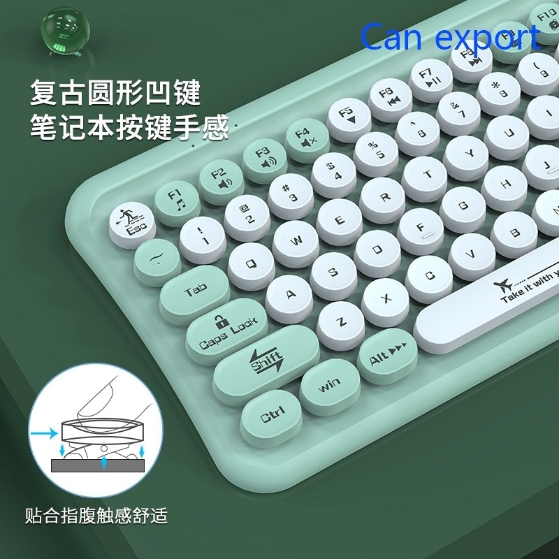 LANGTU ชุดคีย์บอร์ดและเมาส์ไร้สาย 2.4G ฟิล์มปิดเสียงพังก์ 8