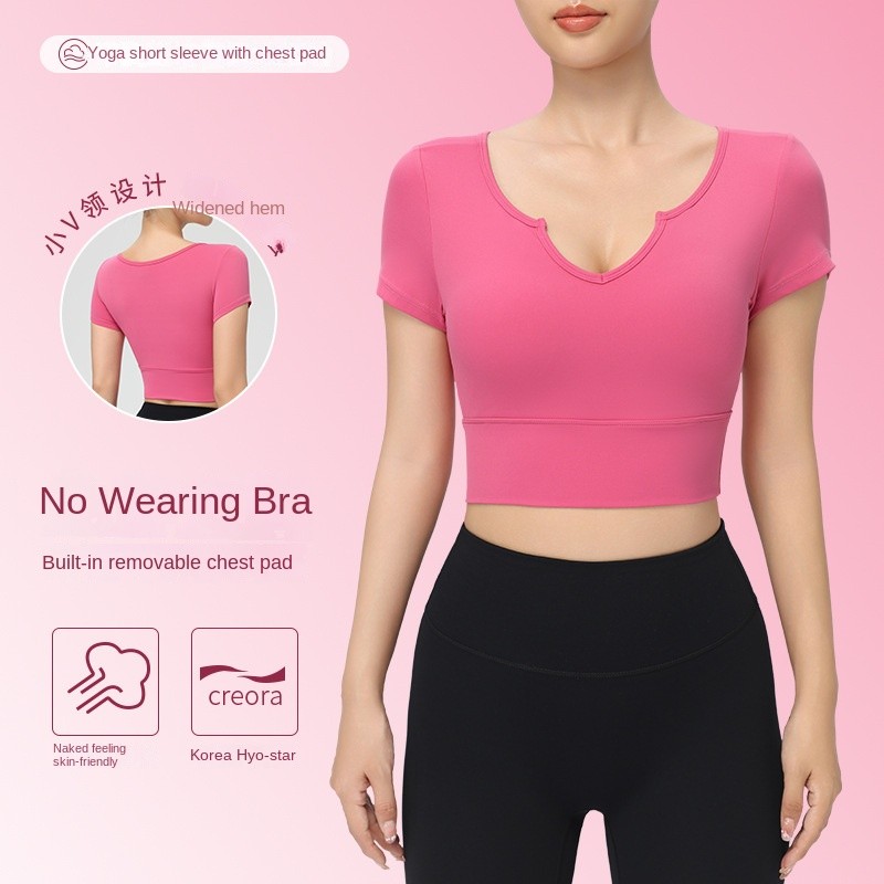 NS Nude Feel Yoga Clothes Short Sleeve with Chest Pad Sexy V-neck Fitness Vest European and American