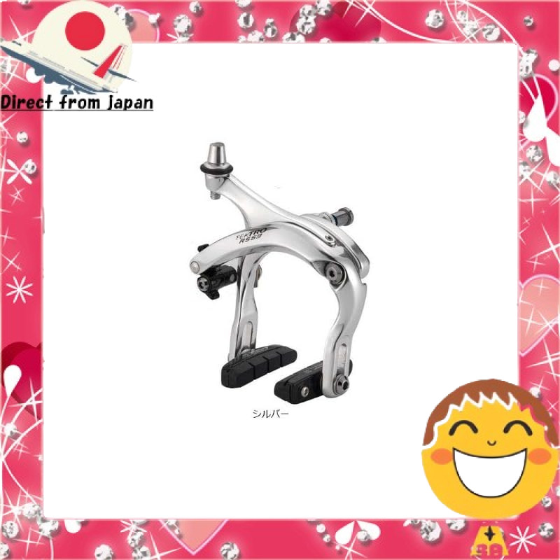 TEKTRO R559 Front Caliper Brake - Silver Finish for Optimal Performance[Direct from Japan]
