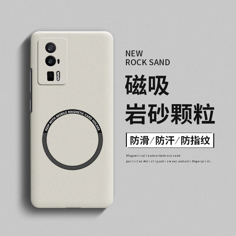 เหมาะสําหรับ Redmi K60 เคสโทรศัพท์สไตล์ใหม่ k60pro Magnetic Frosted Redmi K60 Champion Edition Hard 