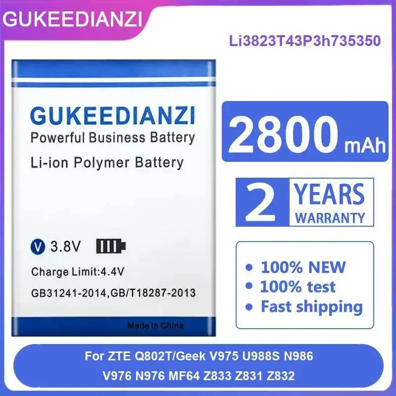 แบตเตอรี่โทรศัพท์มือถือ Li3823T43P3h735350 2800mAh สําหรับ Zte Q802T Geek V975 U988S N986 V976 N76 M