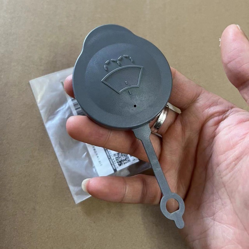 YY ORIGINAL NISSAN ALMERA - WIPER TANK CAP (1PC) 28913-1HB2A-C192