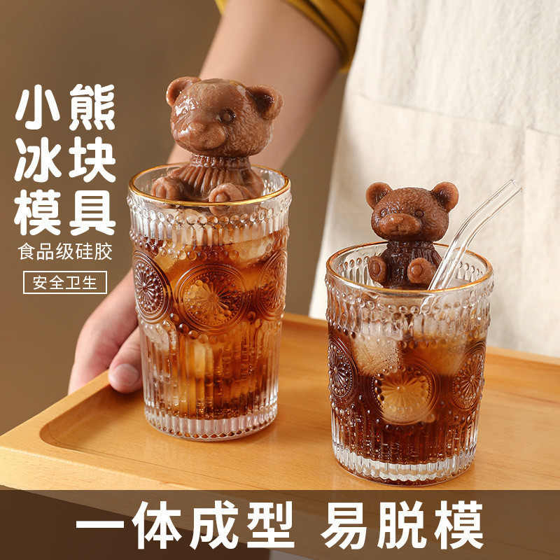 Influencer Ice Cube Mold เครื่องดื่มกาแฟนมชา Rose Ice Ball ถาดน้ําแข็ง Cola Bear Bear Bear แม่พิมพ์ซ