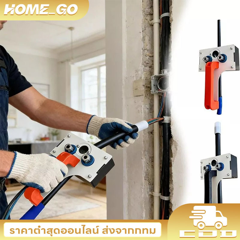 COD เครื่องป้อนสายเคเบิลเรียบแบบใช้มือถือ, เทปปลาอเนกประสงค์เครื่องมือดึงสายเคเบิลสําหรับงานหนักศูนย์ข้อมูลใต้ดินผนัง