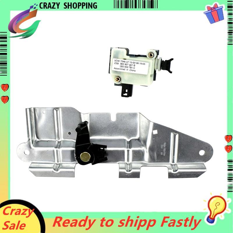 1เจ5827425เอฟ 3B0959781C รถล็อค Actuator Trunk Bracket Golf Mk4 B5 B5.5 1J5827425ซี 1เจ5827425ดี