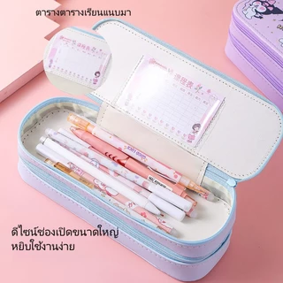 กล่องดินสอสองชั้น ความจุใหญ่ ลาย น่ารัก ชายหญิงการ์ตูนเครื่องเขียนกล่อง เหมาะนักเรียนประถม