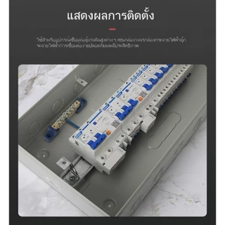 (6x9) (8x12) บัสบาร์ทองเหลือง บาร์กราวด์ บาร์นิวทรัล บัสบาร์ กราวด์ Busbar Ground Bar (ฐานน้ำเงิน)