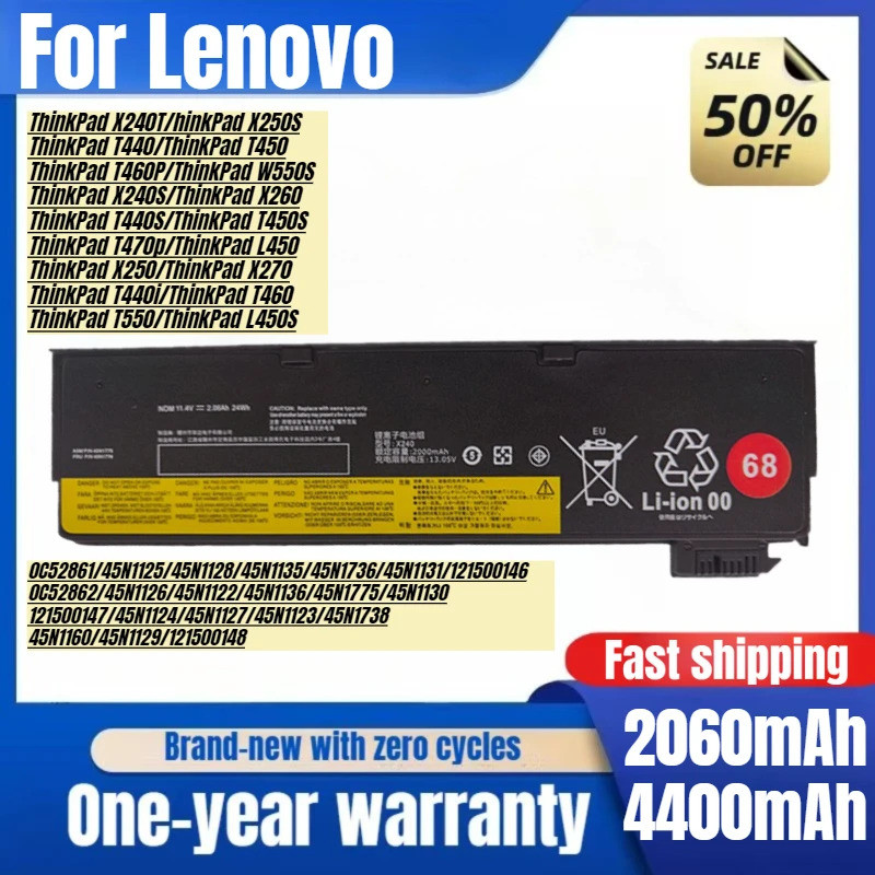 สําหรับ Lenovo X240 X250 T440 T450 T460P L450 X260 X270 แบตเตอรี่โน๊ตบุ๊คแบตเตอรี่ความจุสูงแบตเตอรี่