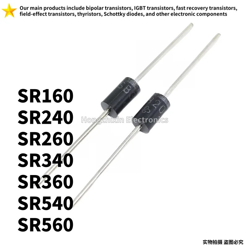 10PCS SR160 SR240 SR260 SR340 SR360 SR540 SR560 ใส่โดยตรง Schottky ไดโอด