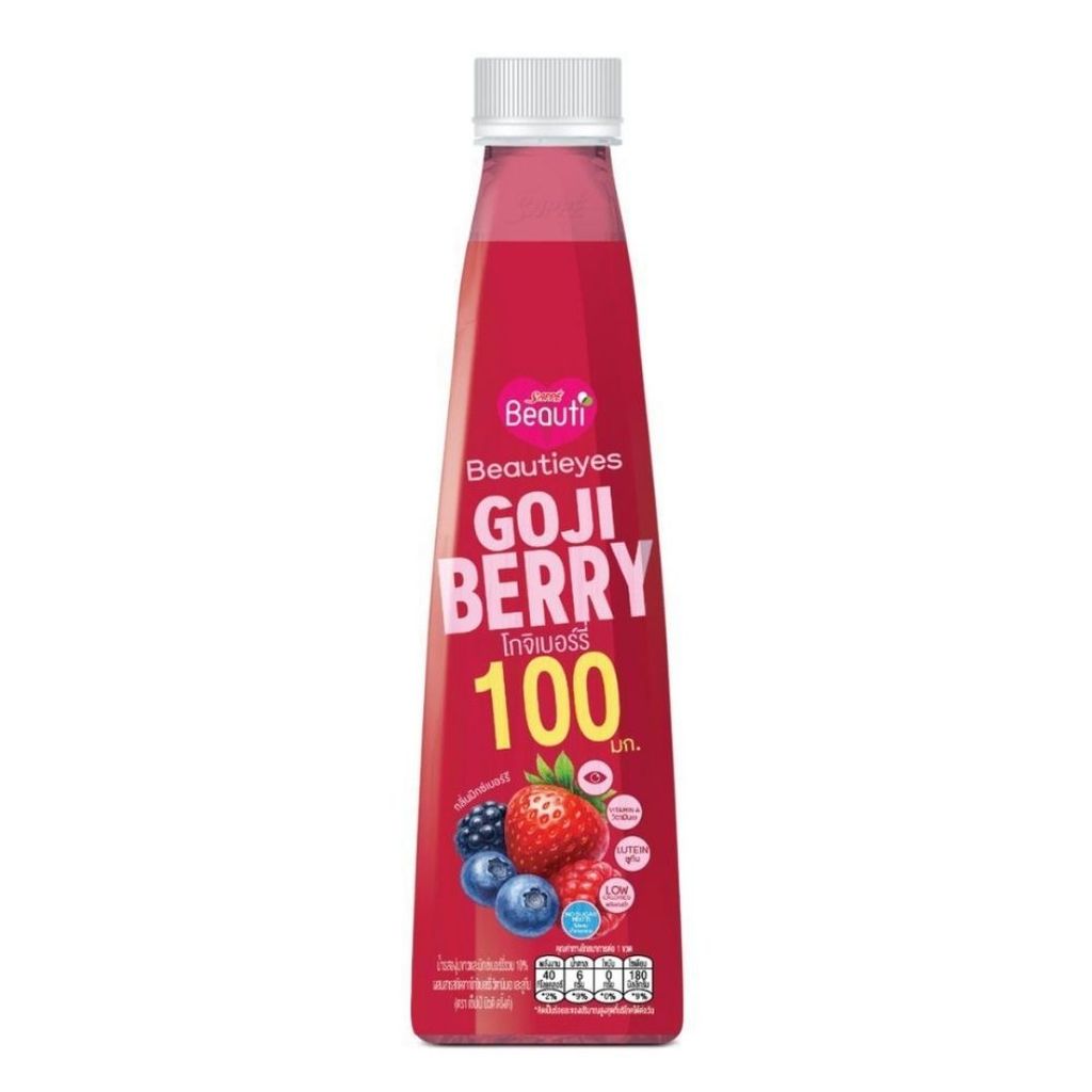 เซ็ปเป้บิวติดริ้งค์ โกจิเบอร์รี่ Sappe Beauti Drink Goji Berry 360ml.