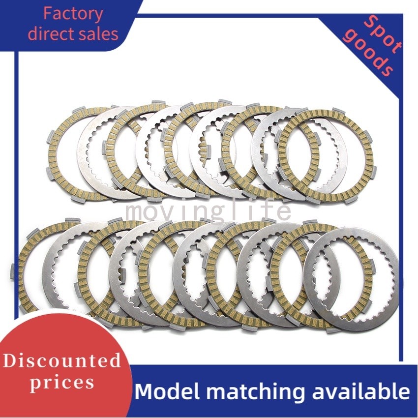 ชุดแผ่นแรงเสียดทานคลัตช์สําหรับ Honda VFR400R NC30 1989-1992 OEM:22201-166-000 22201-MR8-000 22321-K