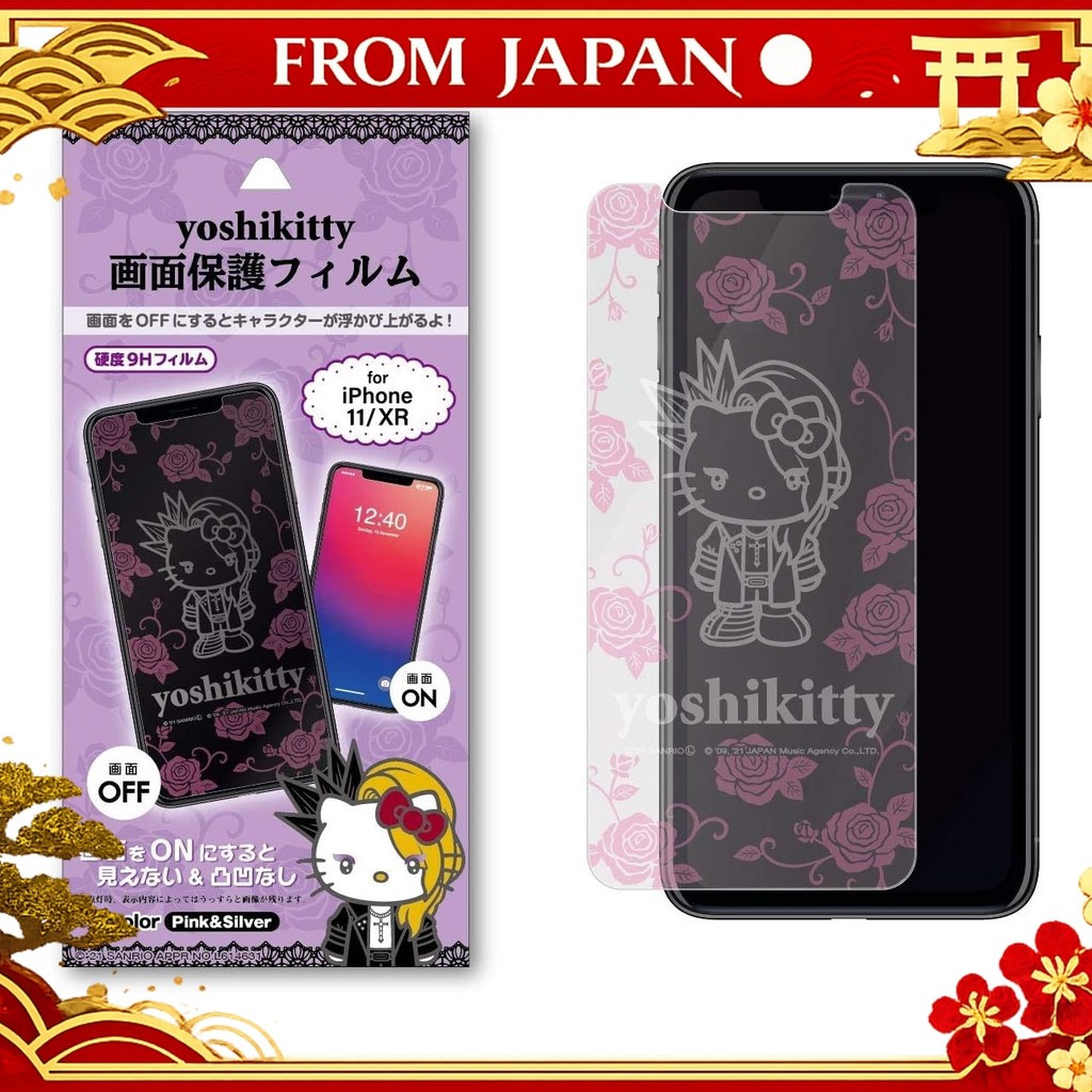 [Authentic Japan]Sanrio iPhone Compatible Screen Protective Film yoshikitty Yoshikitty 11ProMAXXSMAX