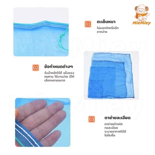 ถุงตาข่ายไนลอนใส่ขวดขนาดใหญ่ พร้อมหูหิ้ว แข็งแรง ทนทาน ถุงเก็บขวดรีไซเคิล ถุงเก็บขยะ จัดเก็บของอเนกประสงค์