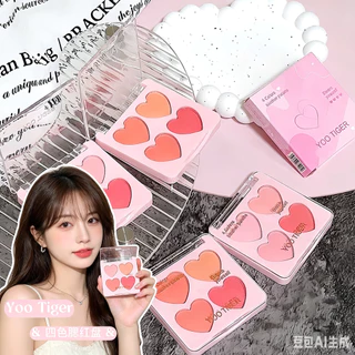 coco.baby:บลัชออน 4 สี- บลัชออนปัดแก้ม ปัดแก้ม บลัชออนแต่งหน้า เนื้อแมตต์ เม็ดสีชัด ดูเป็นธรรมชาติ ติดทนนาน SE-9154