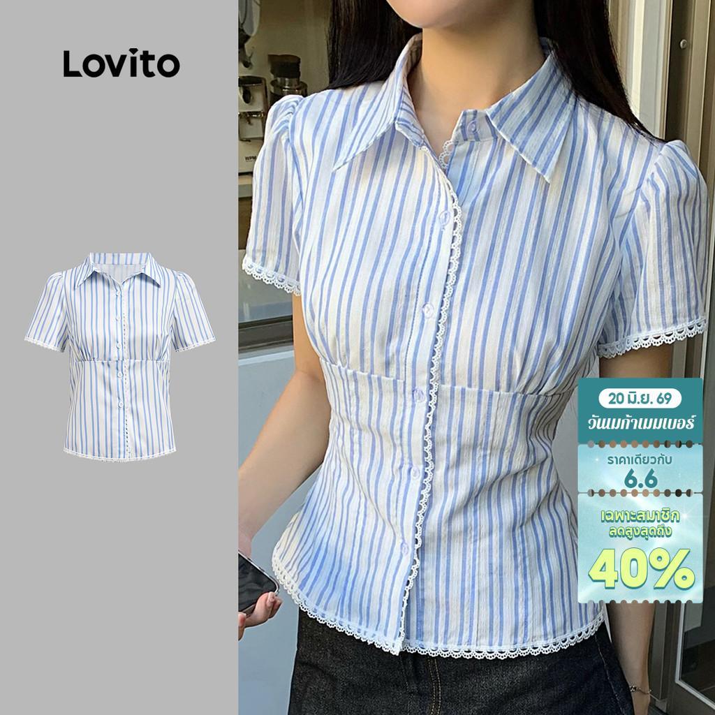 Lovito Casual เสื้อลำลองสำหรับผู้หญิง ใส่ทำงาน ไปเที่ยวพักผ่อน ดีไซน์ลูกไม้ ทรงเข้ารูป สีฟ้า เหมาะสำหรับฤดูใบไม้ผลิ/ฤดูร้อน LK3AD381
