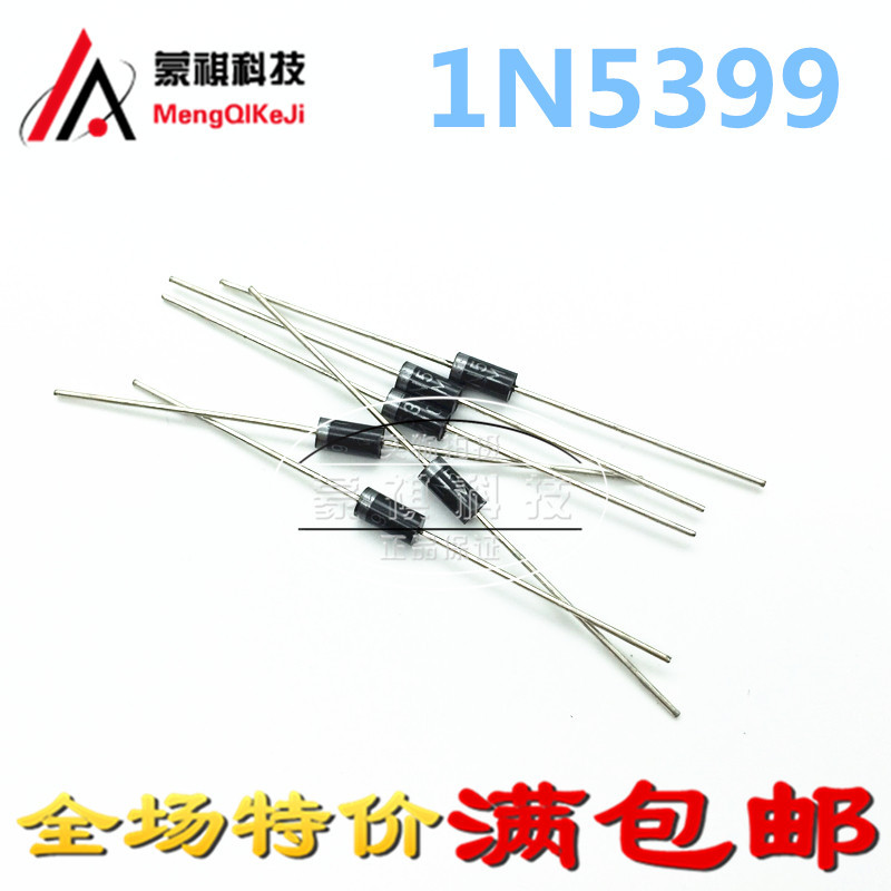 ไดโอดเรียงกระแส 1N5399 IN5399 1.5A/1000V อินไลน์กําลังสูง