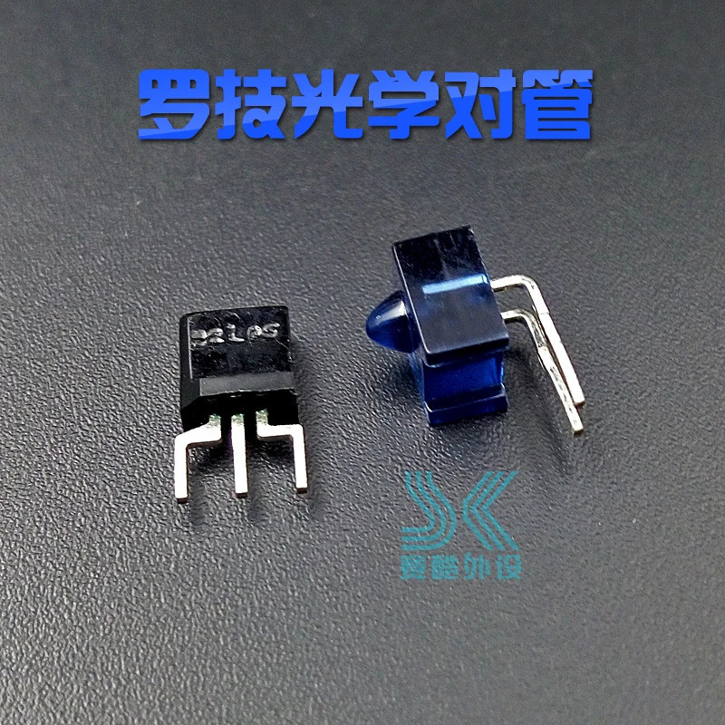 1 คู่เมาส์ Optical encoder photoelectric สําหรับ Logitech G1 G3 G5 G7 G100 G100S G400 G400S M215 M23