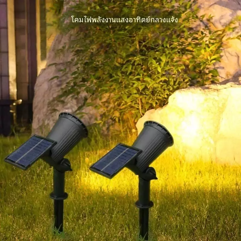【สินค้าพร้อมส่ง】การจัดส่งไทย 18LED Solar Light ไฟปักสนามโซล่าเซลล์ โคมไฟสนาม ไฟตกแต่งสวน พลังงานแสงอาทิตย์ แสงสนามหญ้า