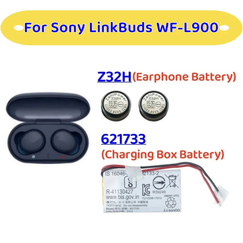 621733 Z32H แบตเตอรี่สําหรับ SONY linkbuds WFL900 WF-L900 กล่องชาร์จ 3.7V 300mAh + เครื่องมือ