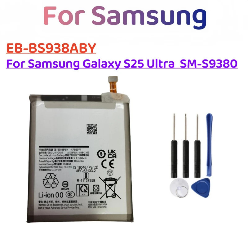 แบตเตอรี่ 5000mAh EB-BS938ABY สําหรับ Samsung Galaxy S25 Ultra S938B S938N S938W S938U แบตเตอรี่ + เ
