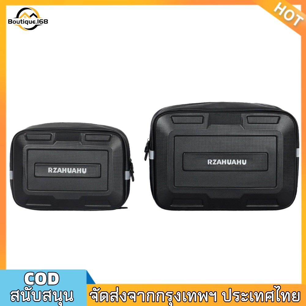 7/9L จักรยานไฟฟ้า Cargo Panniers กันน้ํามอเตอร์ไซด์เบาะหลังแพ็คสะท้อนแสงความจุขนาดใหญ่สําหรับเดินทาง