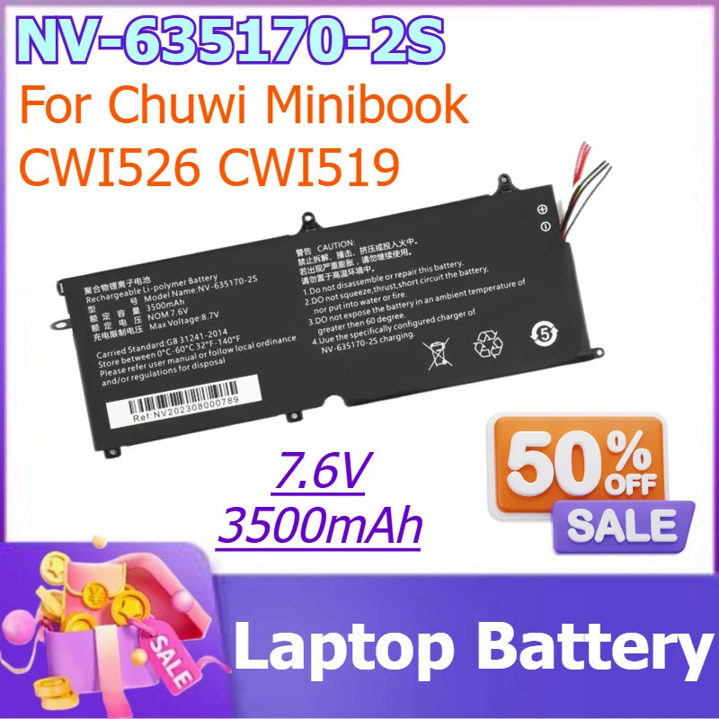 เนวิเกเตอร์-635170-2S 7.6V 3500mAh แบตเตอรี่สําหรับ Chuwi Minibook CWI526 CWI519 แบตเตอรี่แล็ปท็อป