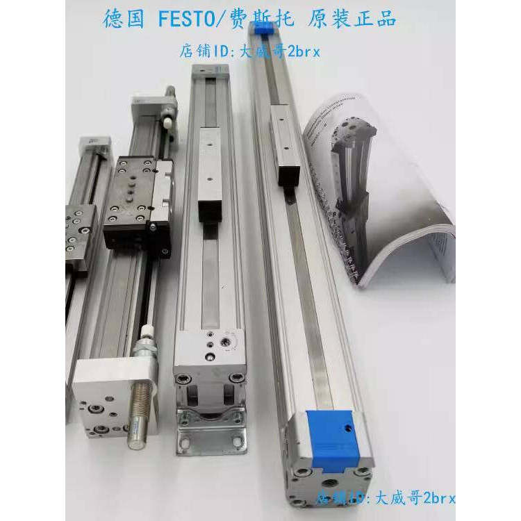 Festo DGC-25-100-200-300-400-450-500-550-600-G-PPV-A กระบอกสูบแบบไม่มีก้าน