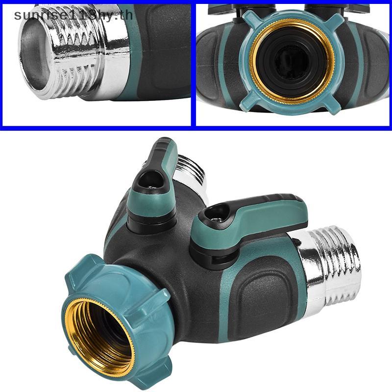 L&Z 1 PC คุณภาพสูง EU US 3/4 นิ้ว 2 Way Garden Hose Splitter Garden Tap Y-Type รดน้ํา Connector จําห