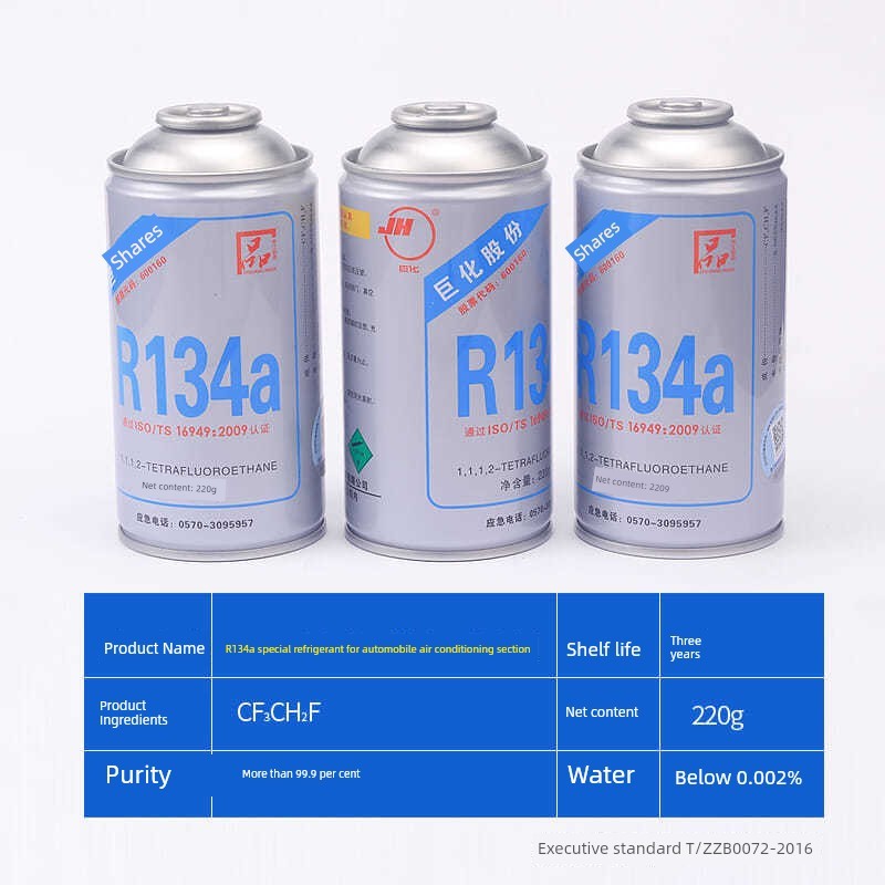ยักษ์R134aสารทําความเย็นเครื่องปรับอากาศรถยนต์HFC-134aสารทําความเย็นฟลูออไรด์ชุดเครื่องมือสารทําความ