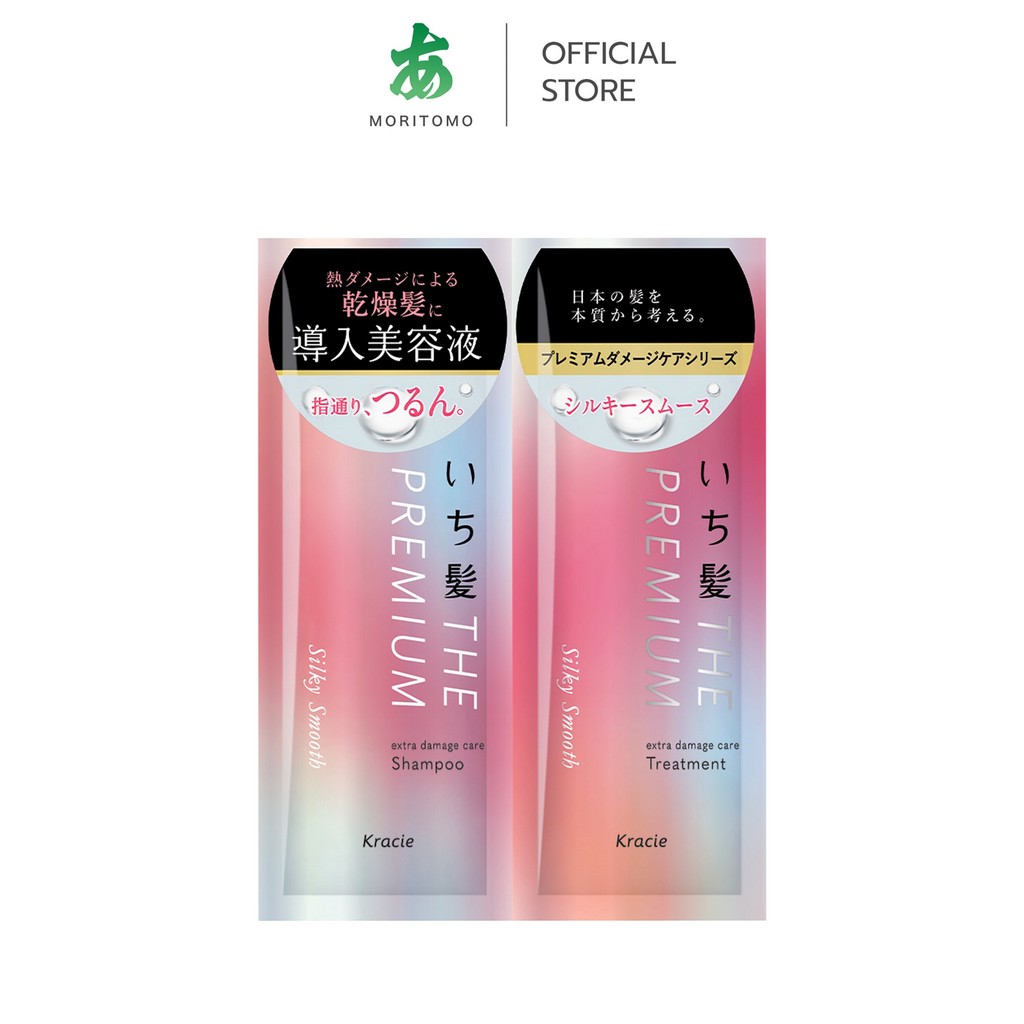 MORITOMO Official - ICHIKAMI The Premium Extra Damage Care Trial Set Silky Smooth 10ml+10g /แชมพู+ครีมนวดซอง ซิลกี้ สมูธ