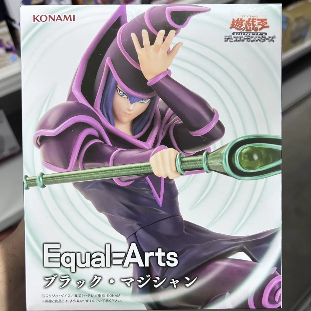 Qun เวอร์ชั่นญี่ปุ่น KONAMI Yu-Gi-Oh! Equal Arts Equal Arts Black Magic Guide รูปทิวทัศน์ของเล่น สิน