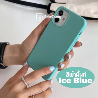 babyz-Case Silicone เคสสีIce Blue สีฟ้ามินท์กำมะยี่โลโก้ สำหรับรุ่นไอโฟน11-17 17Air 17Pro 17ProMax