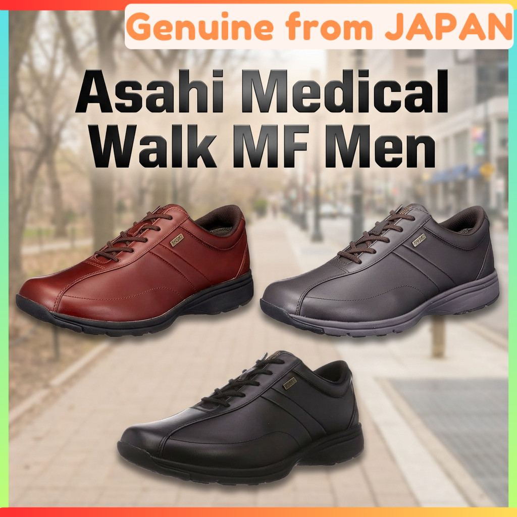 Asahi Medical Walk MF Men Leather Walking Shoes 4E Wide Knee Support Zip