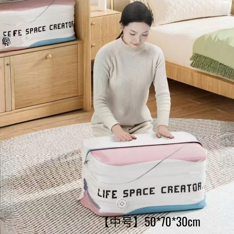 NE5C คลังสินค้าพร้อมหนา 3D ไม่มีปั๊ม Self Seal ถุงเก็บสูญญากาศ/Saverสําหรับผ้านวมเสื้อผ้าลงเสื้อแจ็ค
