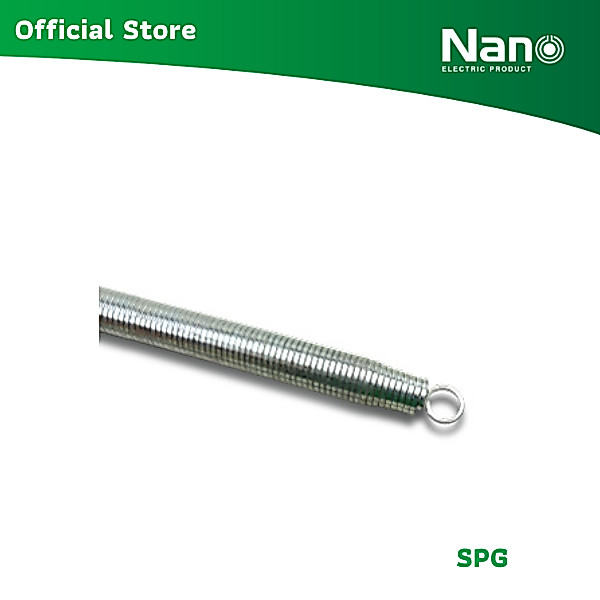 NANO สปริงดัดท่อร้อยสายไฟ (1 ชิ้น/กล่อง) รุ่น SPG