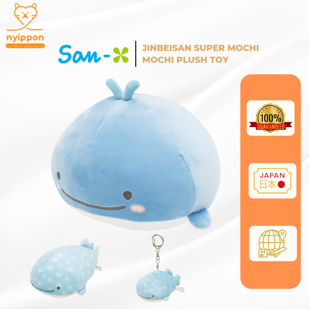 Jinbeisan Super Mochi Mochi Plush Toy