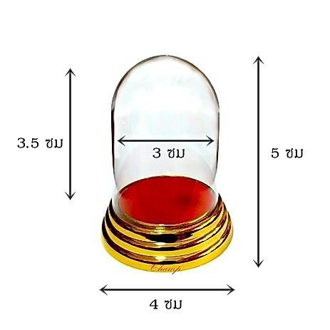 ครอบแก้วพระ ครอบอคิลิคใส่พระ ครอบพระ ขนาด 4x4x5 cm