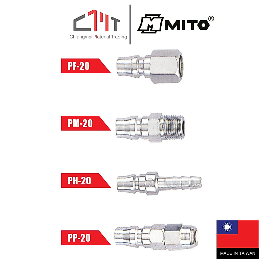 MITO ข้อต่อคอปเปอร์ No.PH-20 - PH-40 / PF-20 - PF-40 / PM-20 - PM-40 / PP-20 - PP-40